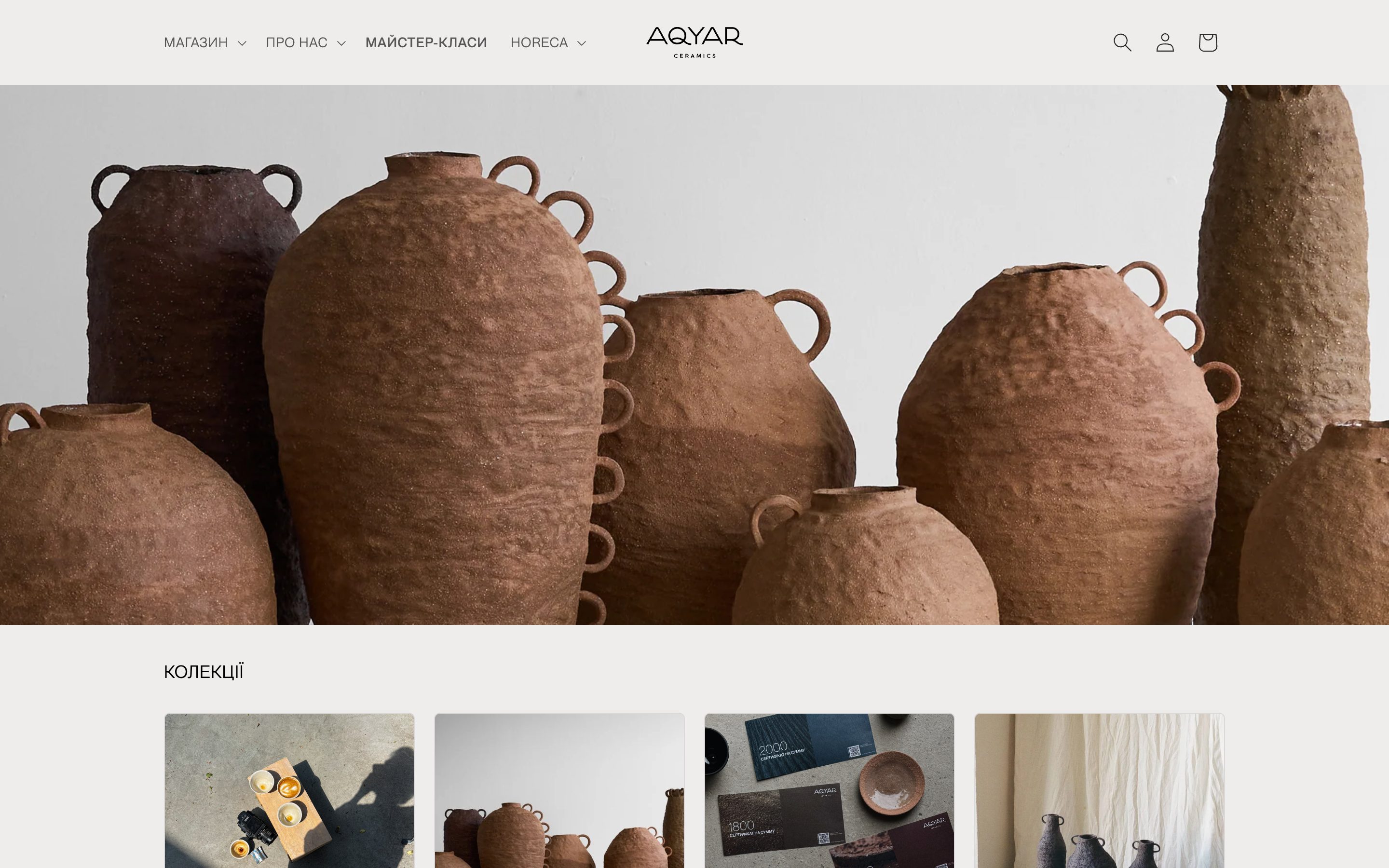 Aqyar Ceramics — screen 1