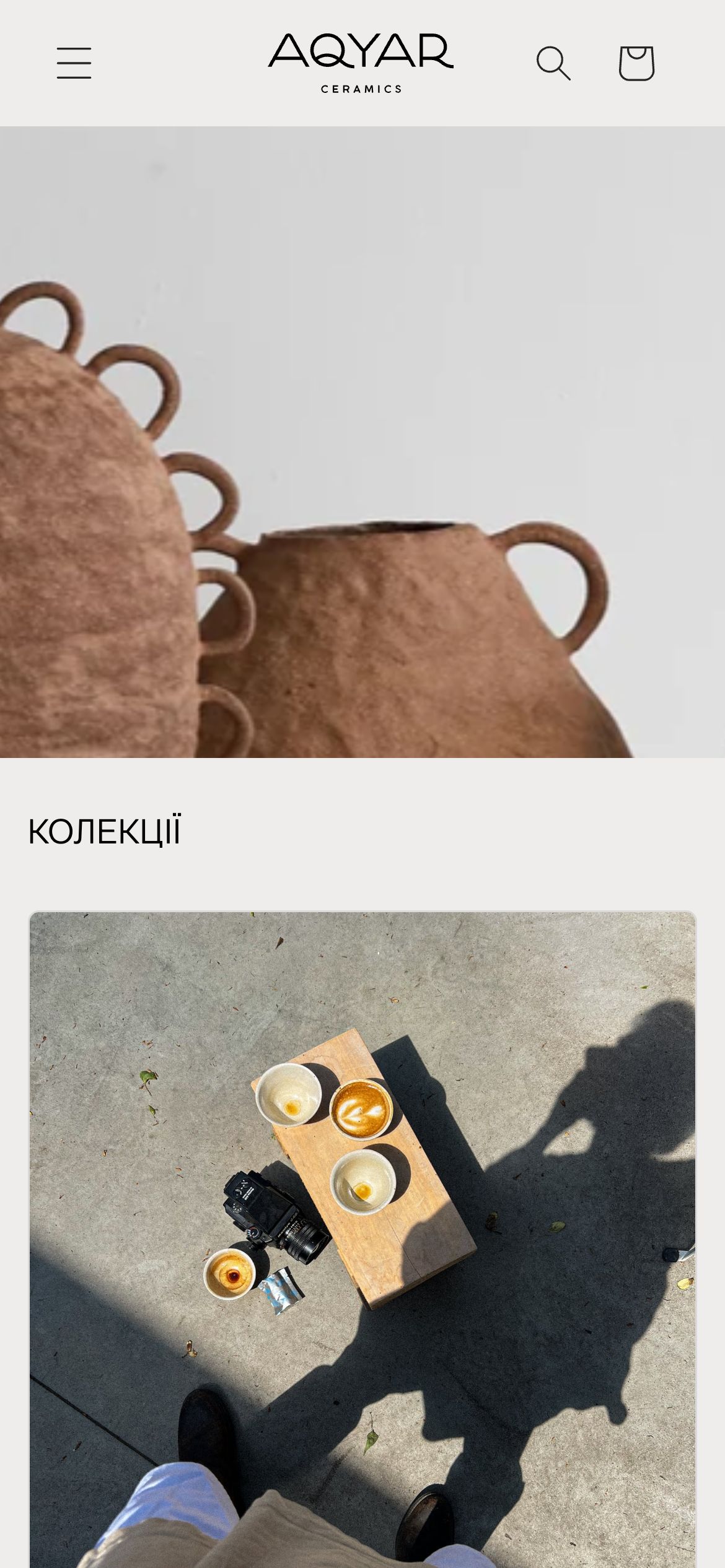Aqyar Ceramics — mobile screen 1