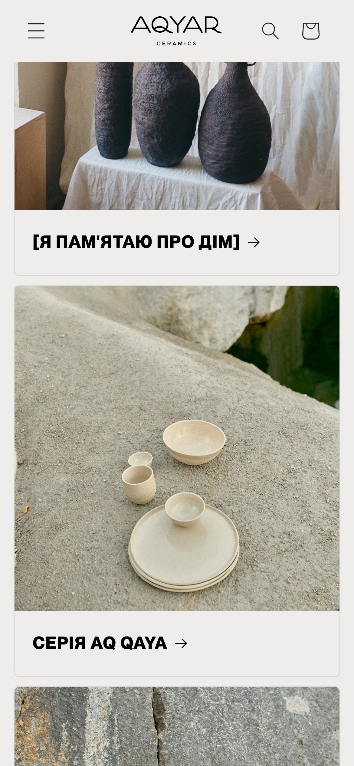 Aqyar Ceramics — mobile screen 2