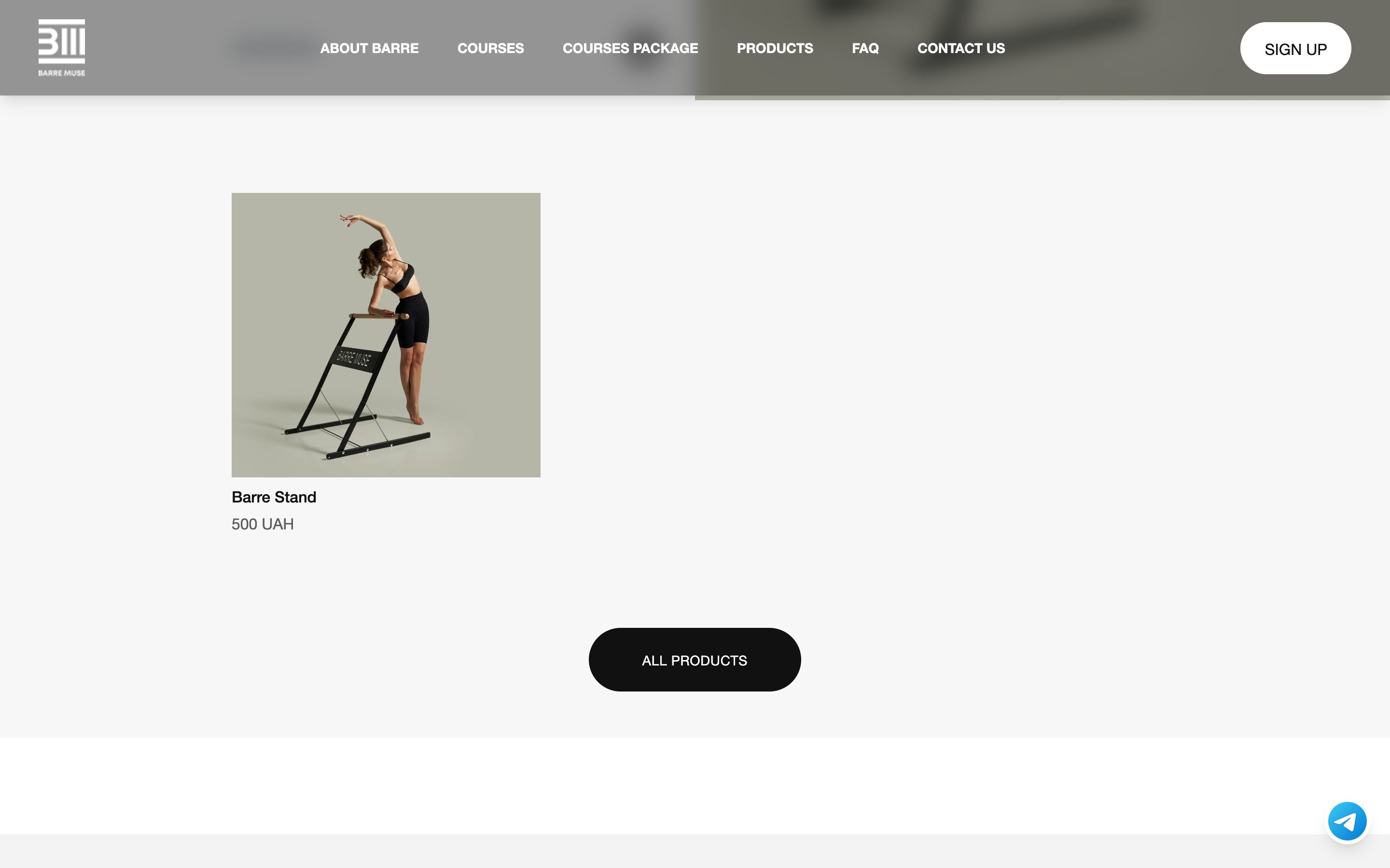 Barre Muse — screen 3