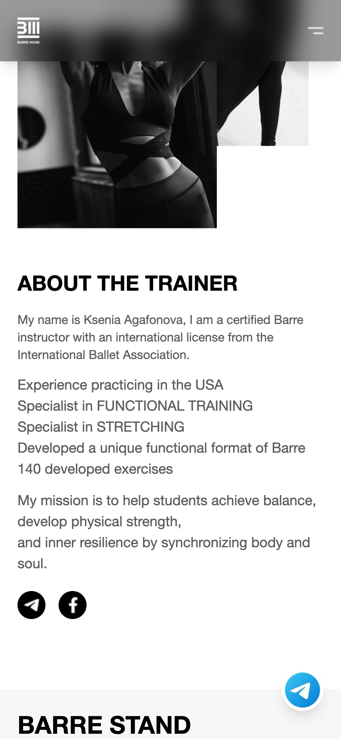 Barre Muse — mobile screen 3