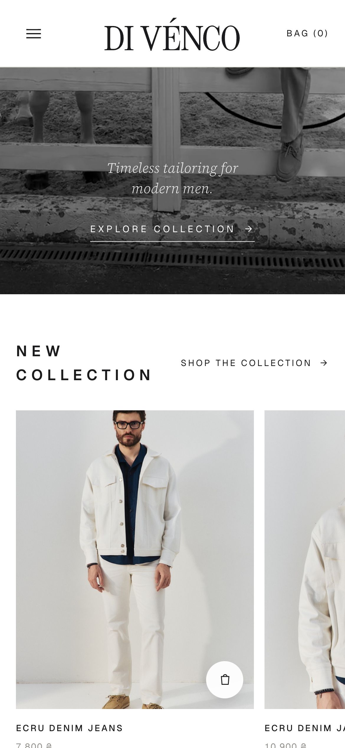 Divenco — mobile screen 2