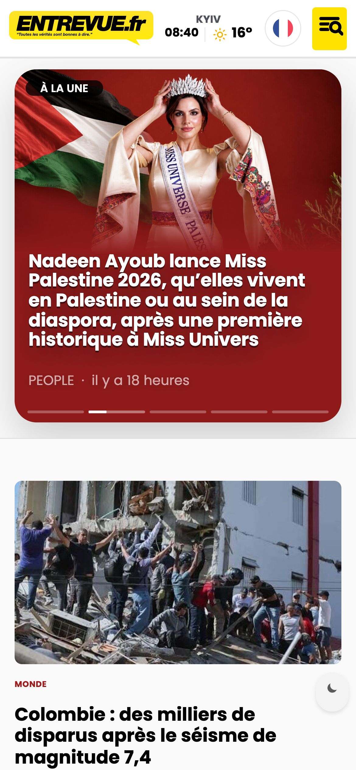 Entrevue — mobile screen 1