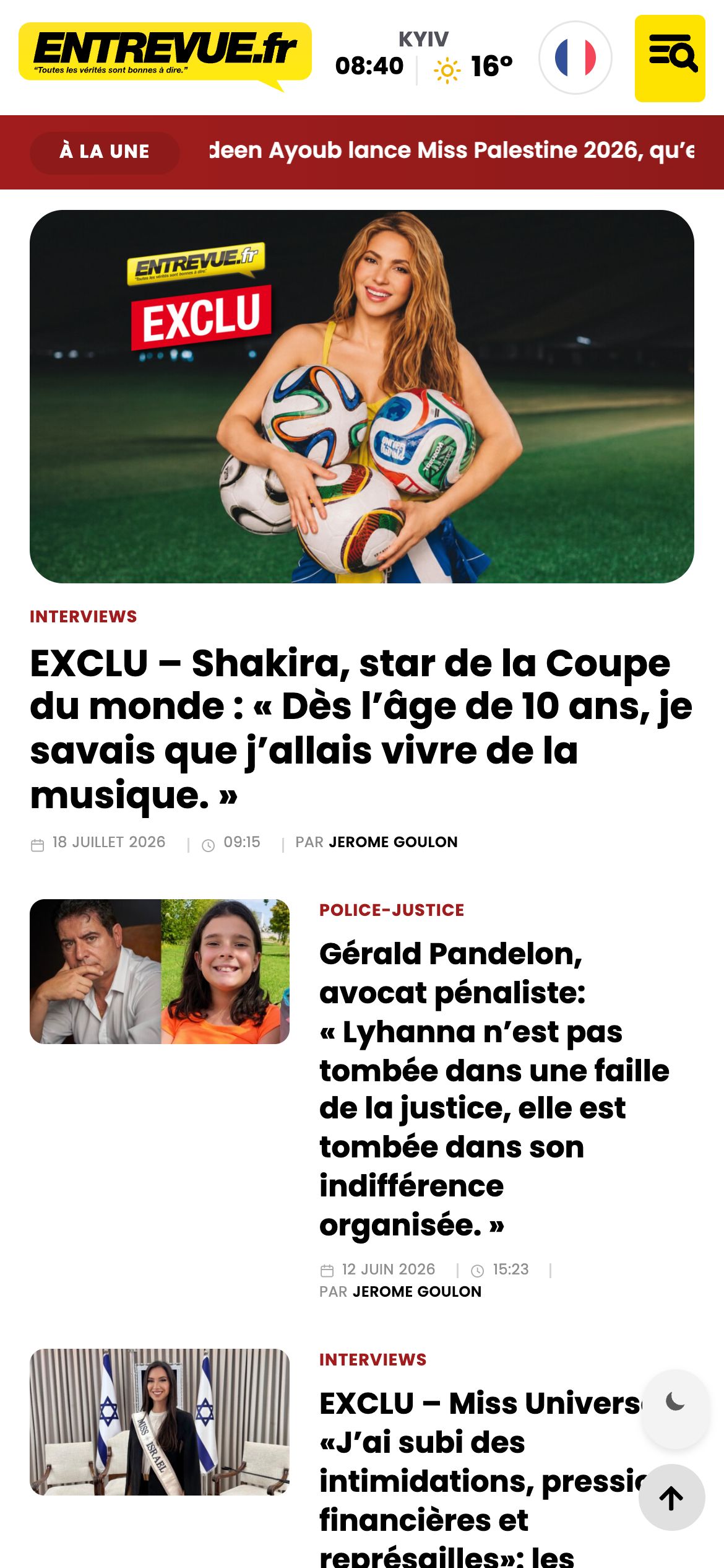 Entrevue — mobile screen 2