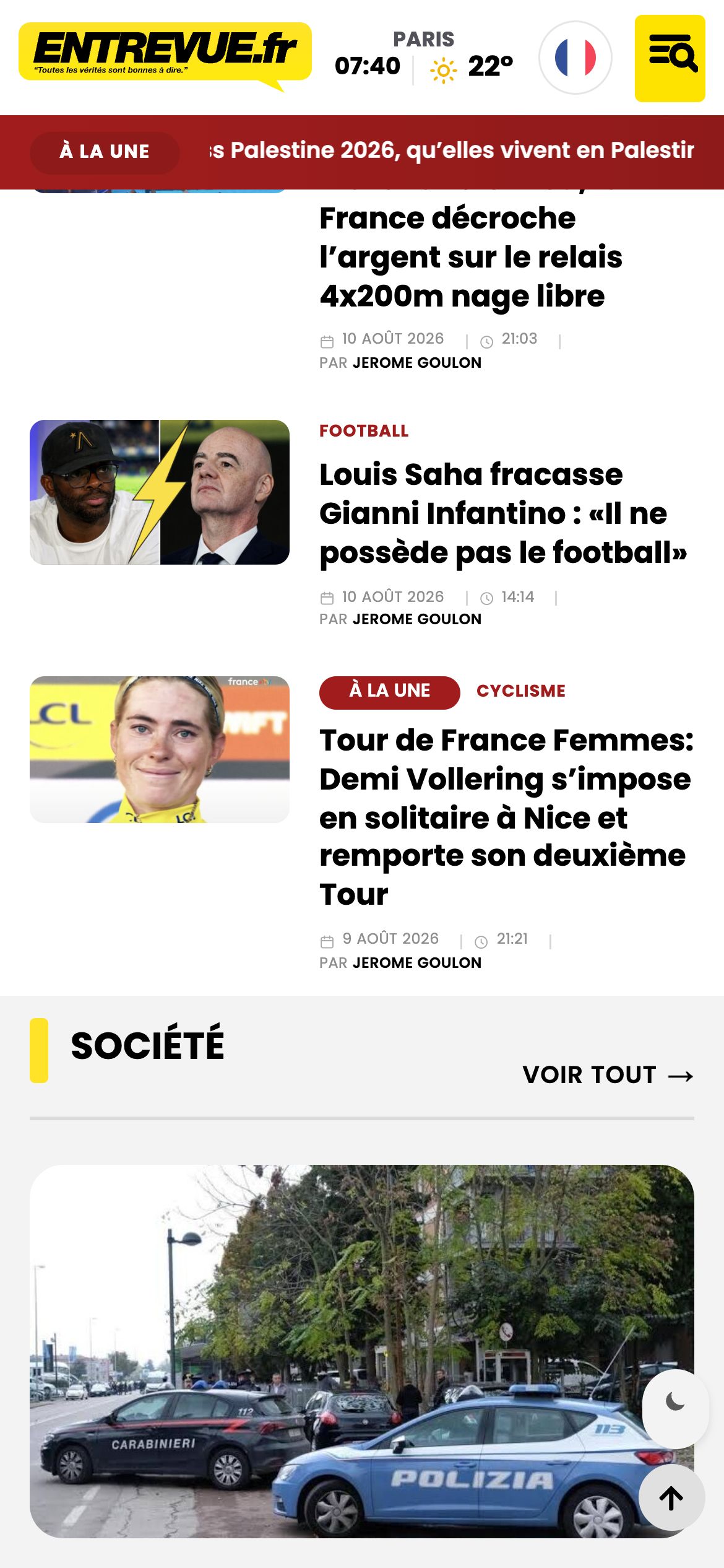 Entrevue — mobile screen 3