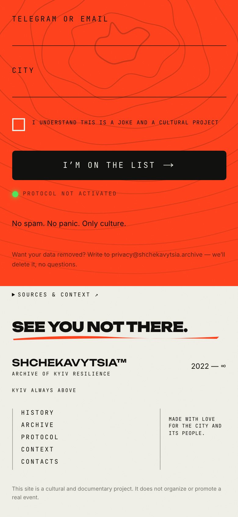 Orgy on Shchekavytsia — mobile screen 4