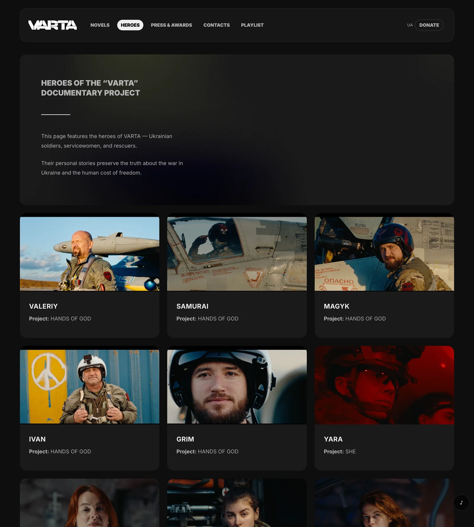 Heroes archive
