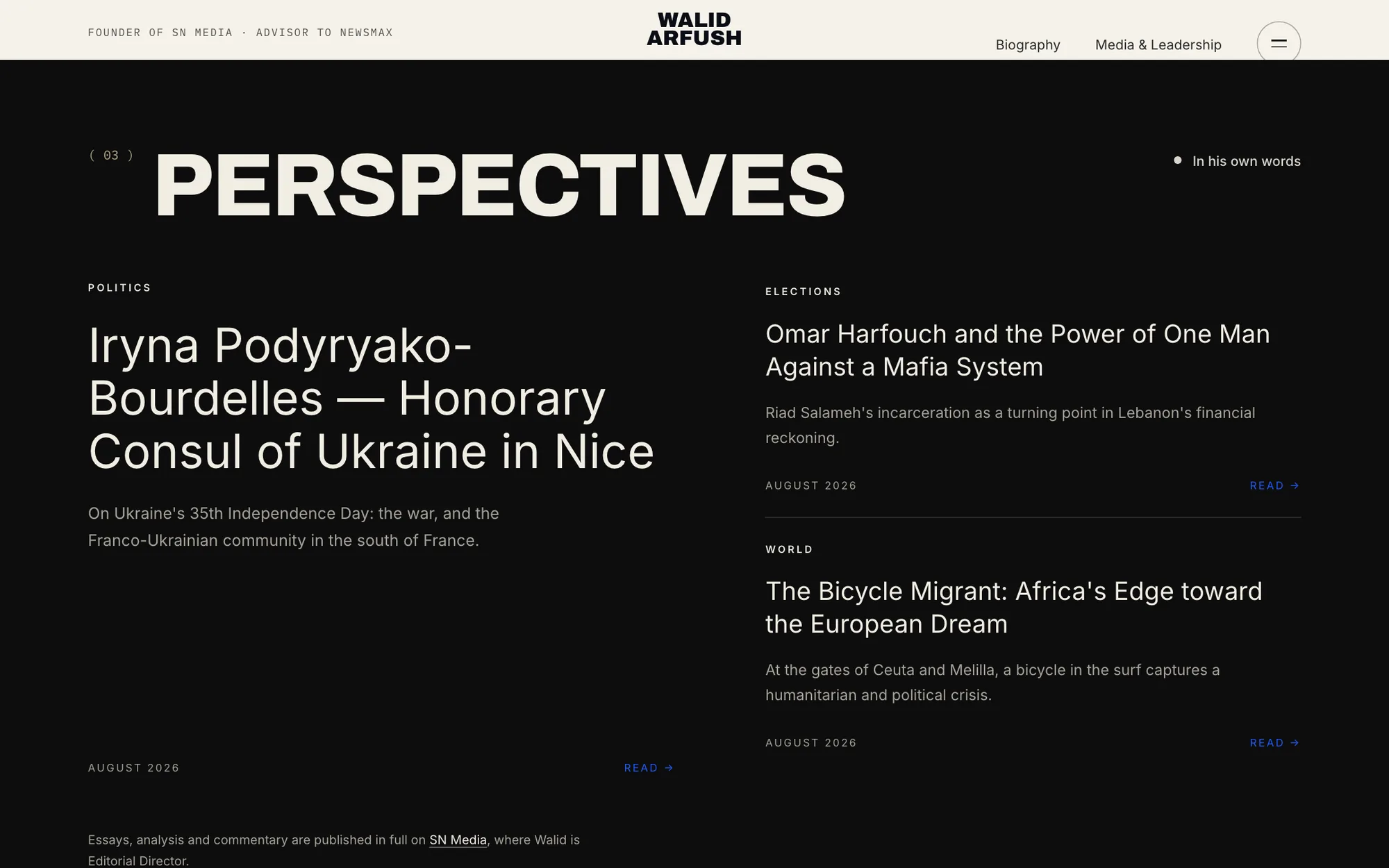 Walid Arfush — perspectives: essays and commentary