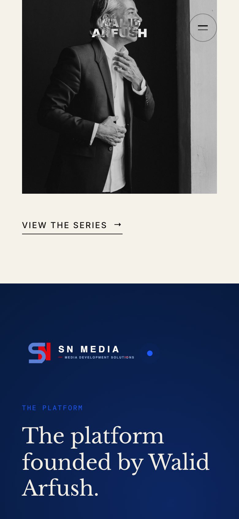 Walid Arfush — mobile screen 4